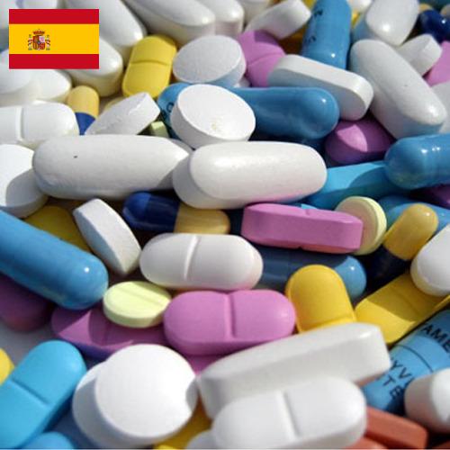 Ветеринарные препараты из Испании