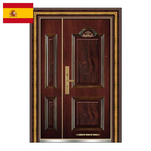 Входные двери из Испании