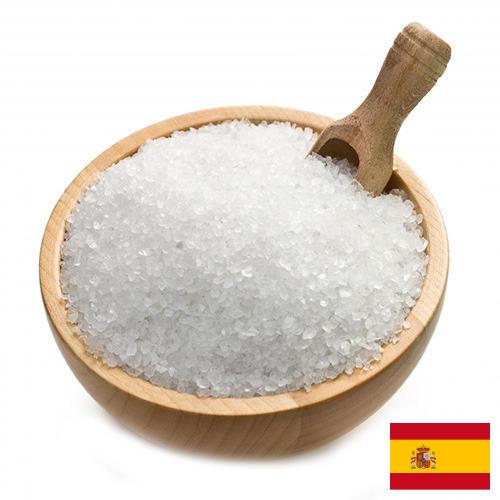 Йодированная соль из Испании
