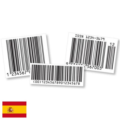 Защитные этикетки из Испании