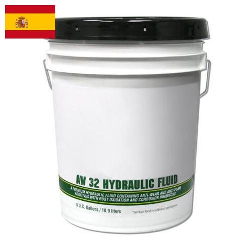 Жидкости гидравлические из Испании