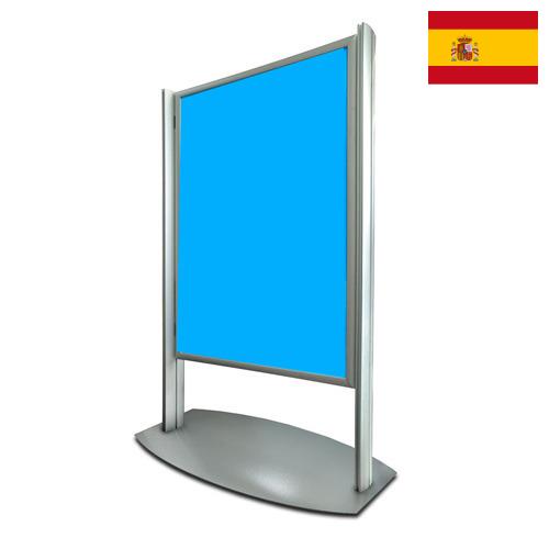 Знаки из Испании