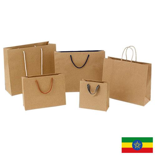 Бумажная продукция из Эфиопии