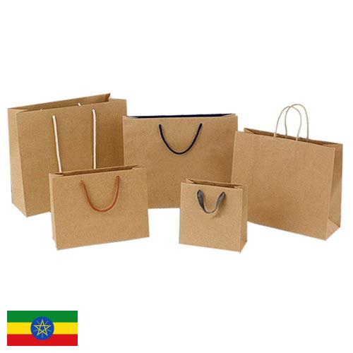 бумажные изделия из Эфиопии