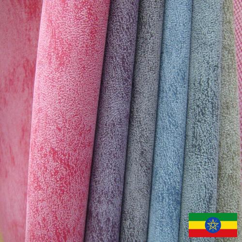 Кожа для обуви из Эфиопии