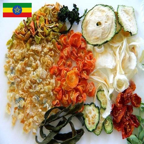 Сушеные овощи из Эфиопии