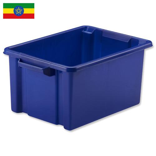 Ящики пластиковые из Эфиопии