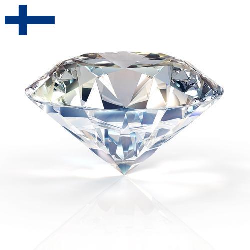 Алмазы из Финляндии