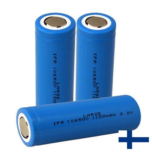 Батарейные отсеки из Финляндии