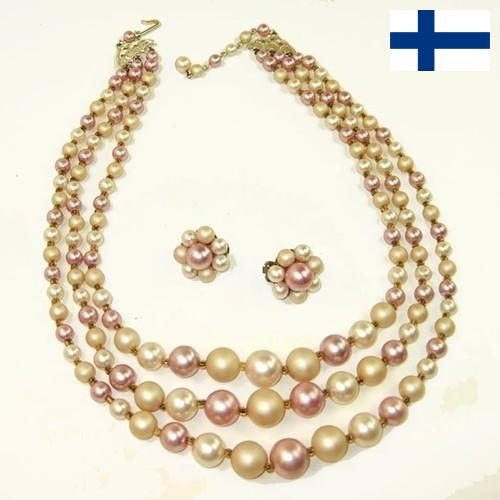 Бижутерия из Финляндии