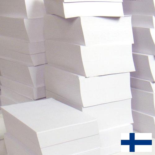 бумага копировальная из Финляндии