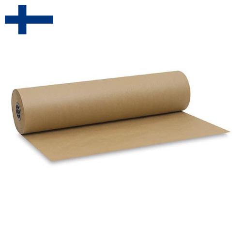 Бумага оберточная из Финляндии