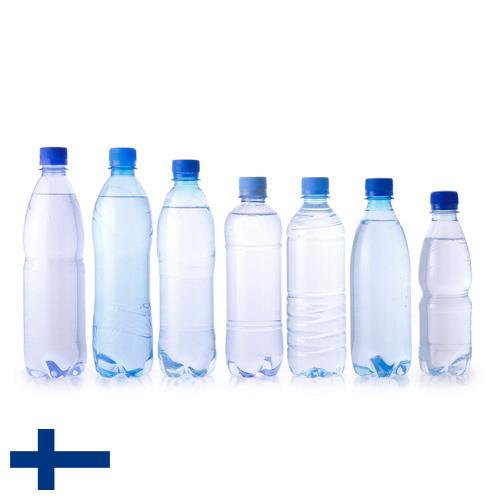 Бутылки из пластиков из Финляндии