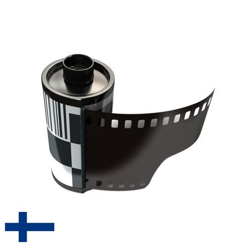 Фотопленка из Финляндии