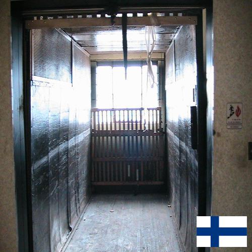 грузовой подъемник из Финляндии