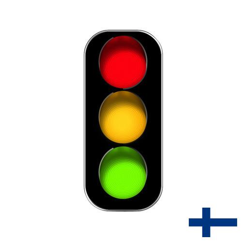 Ходовые огни из Финляндии