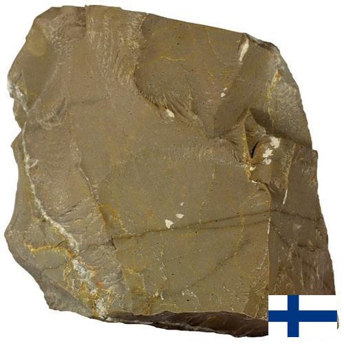 Известняк из Финляндии