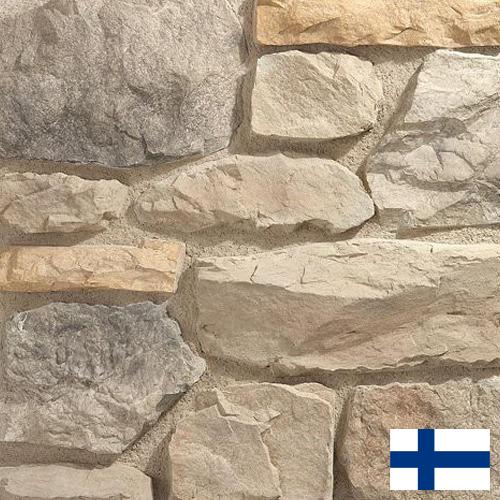 Камень искусственный из Финляндии