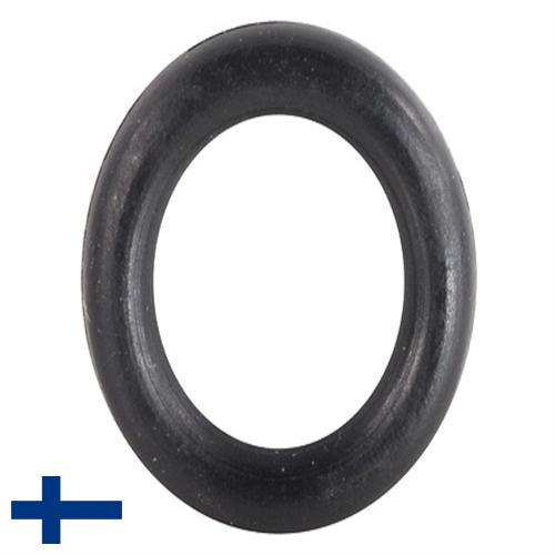 Кольца резиновые из Финляндии