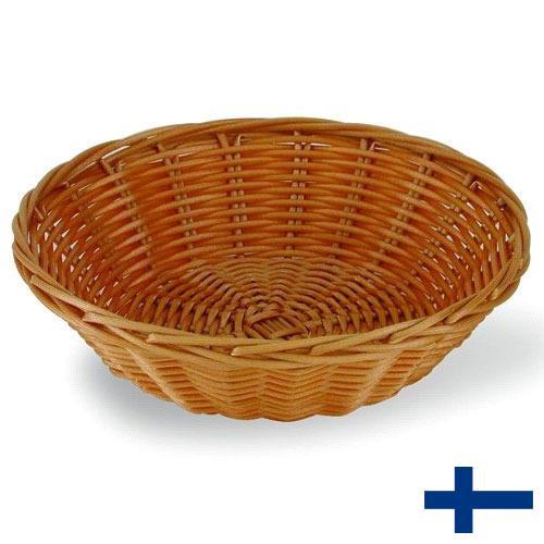 Корзинка для хлеба из Финляндии