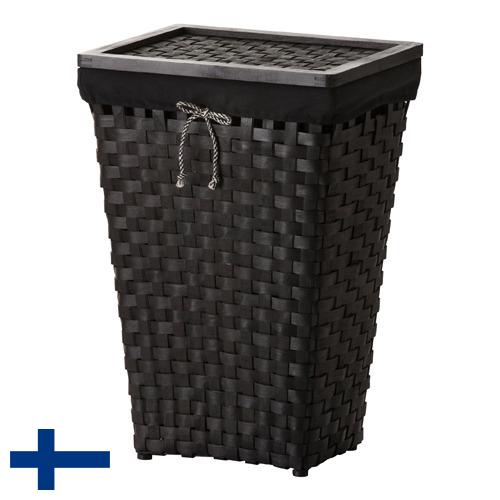 Корзины для белья из Финляндии