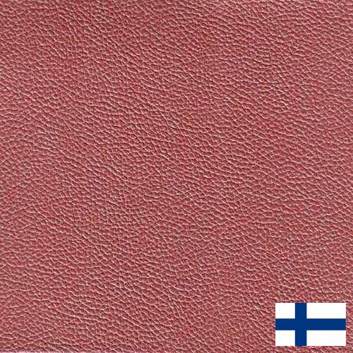 кожзаменитель из Финляндии