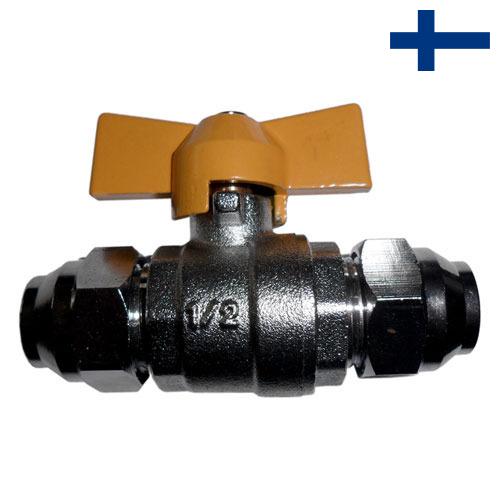 Краны газовые из Финляндии