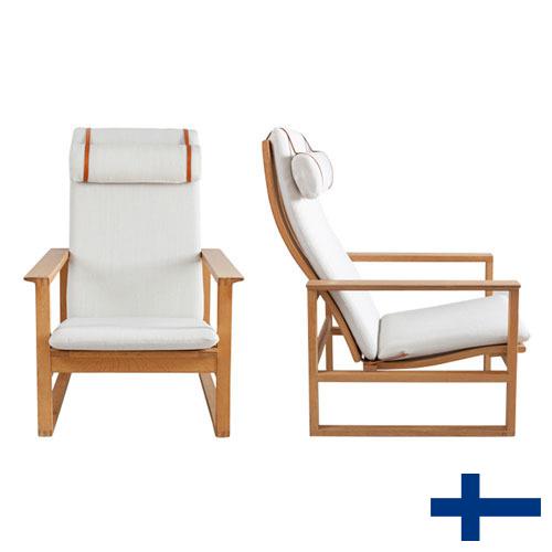 кресла мягкие из Финляндии