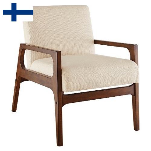 Кресла из Финляндии