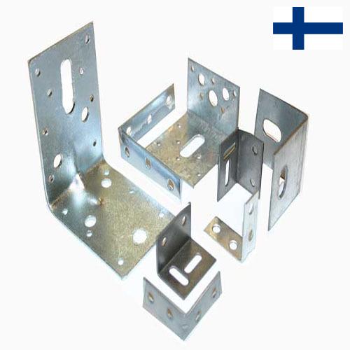 Кронштейны угловые из Финляндии