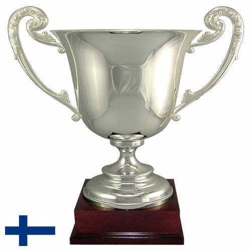 Кубки из Финляндии