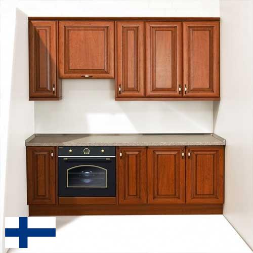 Кухонные наборы из Финляндии
