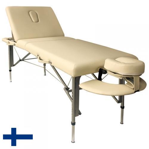 Кушетки массажные из Финляндии