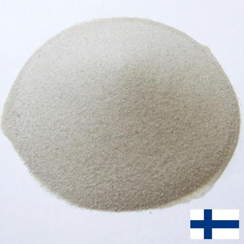 кварцевый песок из Финляндии