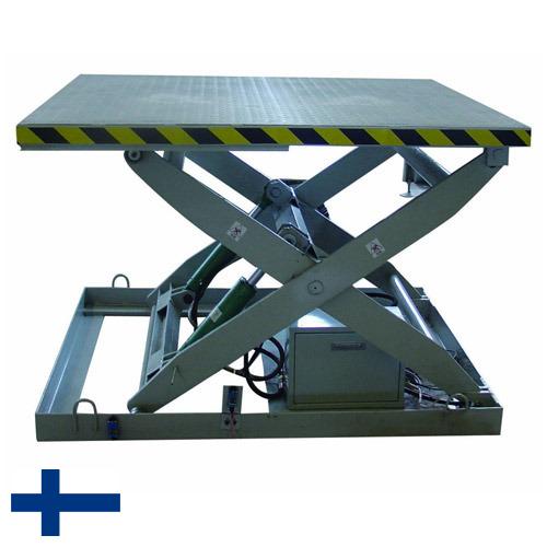 лифты гидравлические из Финляндии