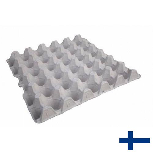 Лотки для яиц из Финляндии