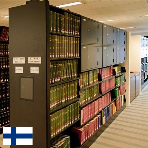Мебель для библиотек из Финляндии