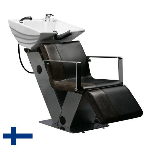 Мебель для салонов красоты из Финляндии