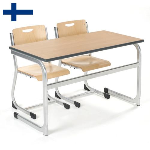Мебель школьная из Финляндии
