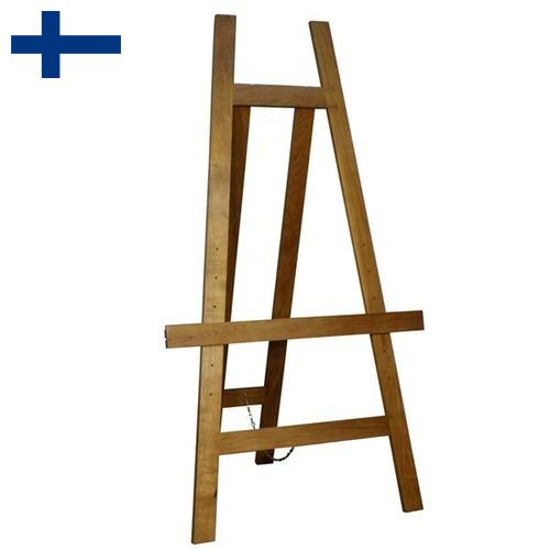 мольберт деревянный из Финляндии