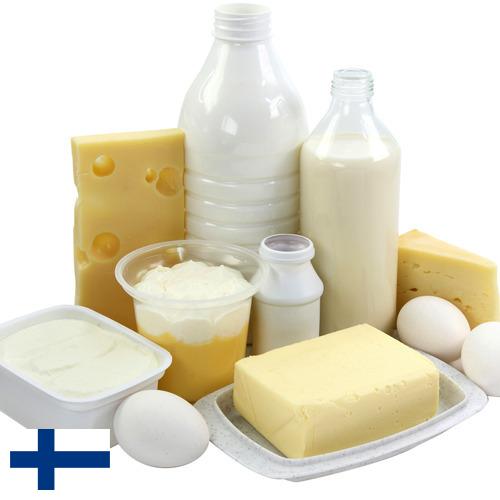 Молочная продукция из Финляндии