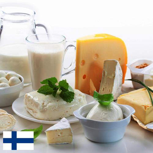 Молочные продукты из Финляндии