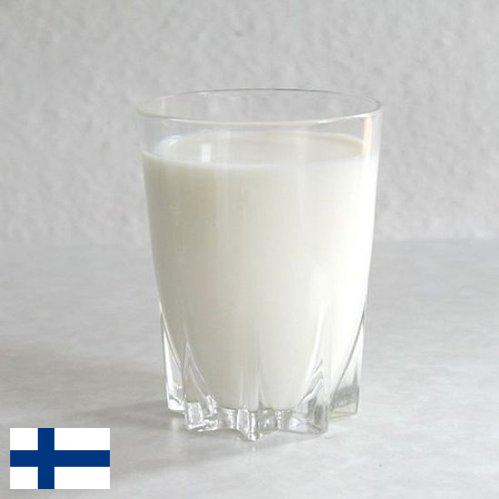 молоко обезжиренное из Финляндии