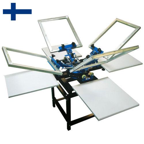 Оборудование для трафаретной печати из Финляндии