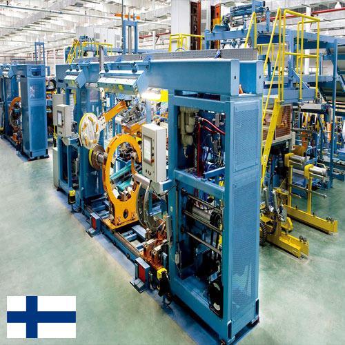 Оборудование машиностроительное из Финляндии