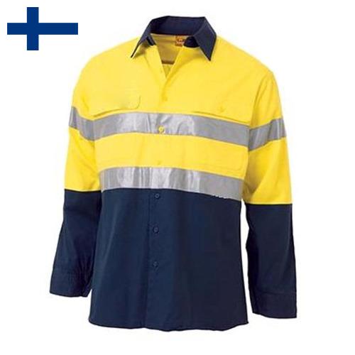 Одежда производственная из Финляндии