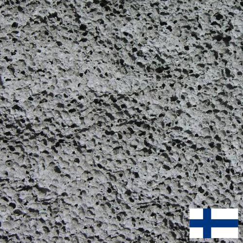 Пенобетон из Финляндии