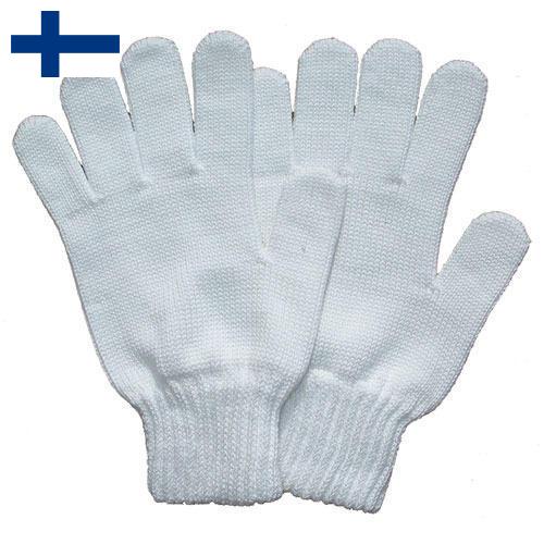 Перчатки хлопчатобумажные из Финляндии