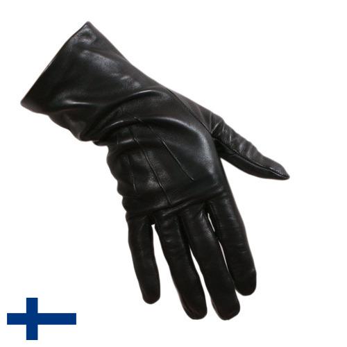 Перчатки кожаные из Финляндии