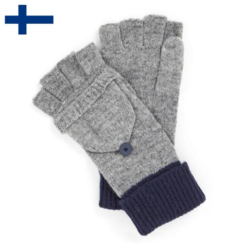 Перчатки трикотажные из Финляндии